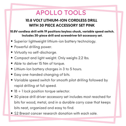 10.8 Volt Lithium-Ion cordless pink drill with 30-piece accessory set and keyless chuck